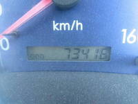 三菱ふそうキャンターダンプ小型（2t・3t）[写真16]