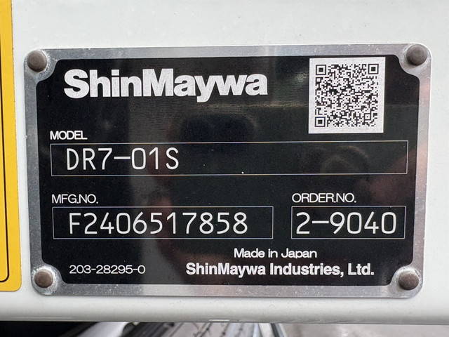 三菱ふそうファイターダンプ増トン（6t・8t）[写真17]