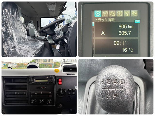 三菱ふそうファイターダンプ増トン（6t・8t）[写真22]