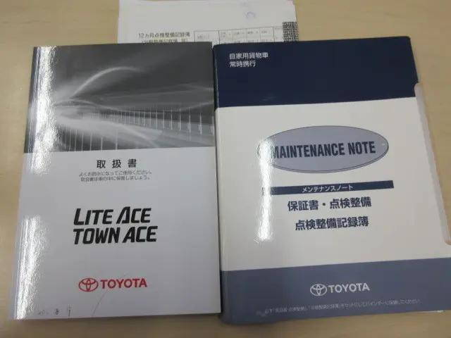 トヨタライトエース平ボディ小型（2t・3t）[写真33]