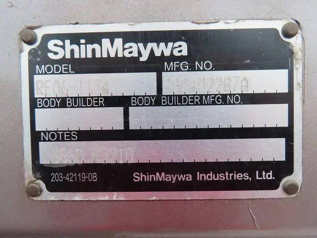 いすゞエルフ平ボディ小型（2t・3t）[写真30]