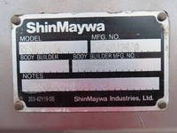 いすゞエルフ平ボディ小型（2t・3t）[写真30]