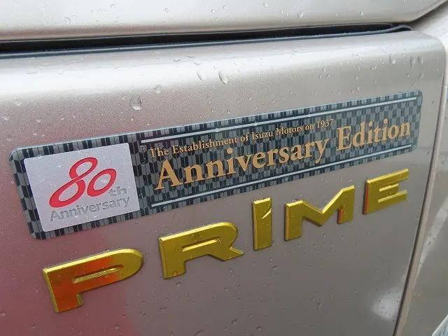 いすゞエルフ平ボディ小型（2t・3t）[写真09]