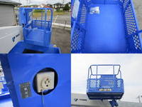 いすゞエルフ高所作業車小型（2t・3t）[写真11]