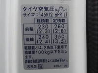 その他のメーカーその他の車種平ボディ小型（2t・3t）[写真19]