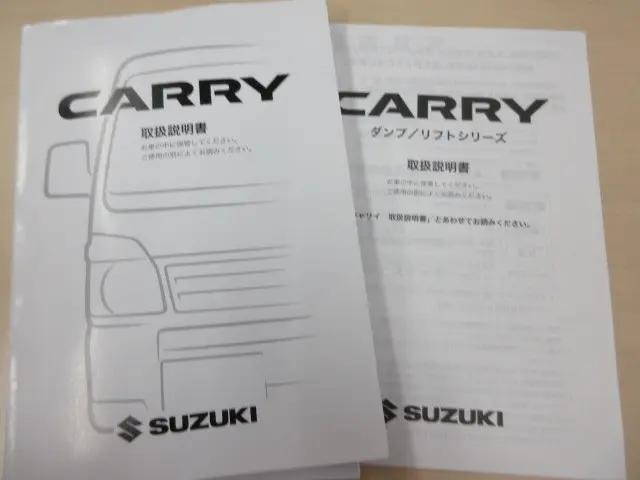 その他のメーカーその他の車種平ボディ小型（2t・3t）[写真33]