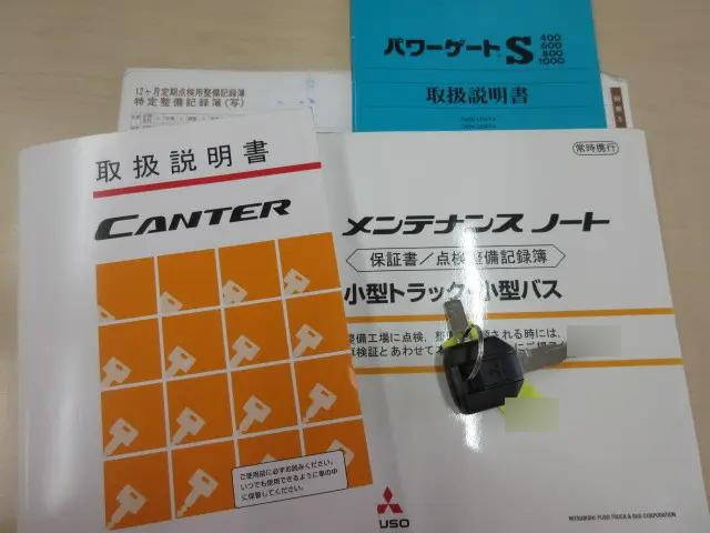 三菱ふそうキャンター平ボディ小型（2t・3t）[写真05]