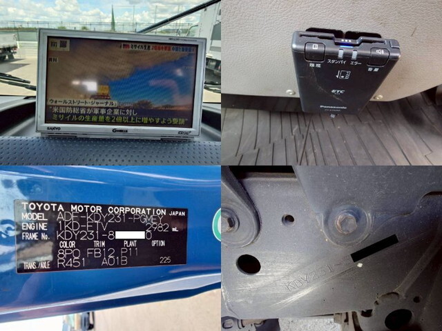 トヨタダイナダブルキャブ（Wキャブ）小型（2t・3t）[写真34]