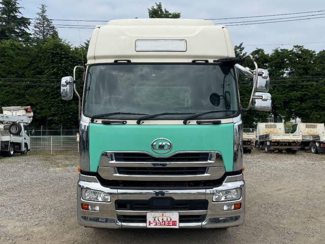 UDトラックスクオントレーラーヘッド（トラクターヘッド）大型（10t）[写真06]