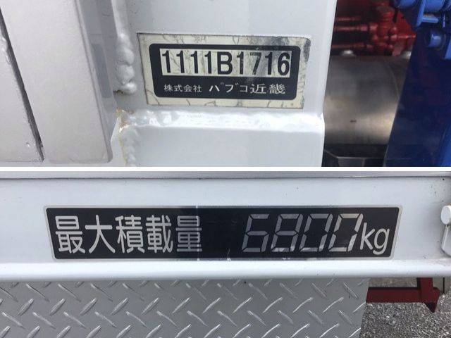 三菱ふそうファイタークレーン4段増トン（6t・8t）[写真13]