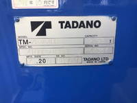 三菱ふそうファイタークレーン4段増トン（6t・8t）[写真15]