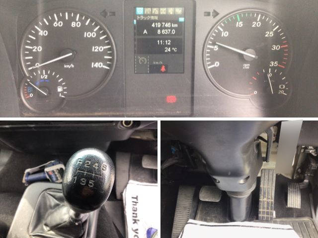 三菱ふそうファイタークレーン4段増トン（6t・8t）[写真35]