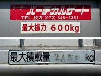 三菱ふそうキャンタークレーン6段小型（2t・3t）[写真15]