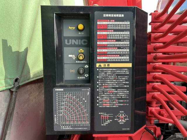 三菱ふそうキャンタークレーン6段小型（2t・3t）[写真19]