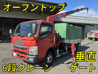 三菱ふそうキャンタークレーン6段小型（2t・3t）[写真01]
