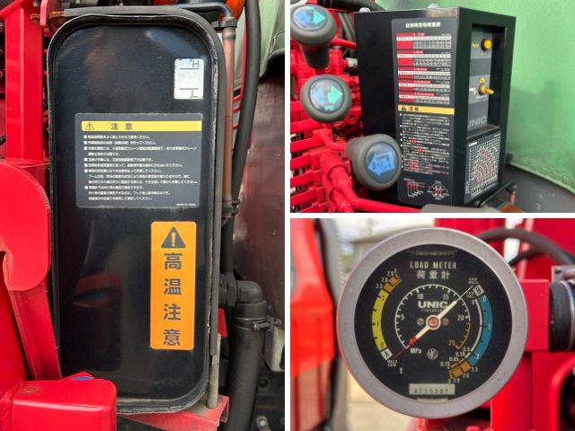 三菱ふそうキャンタークレーン6段小型（2t・3t）[写真21]