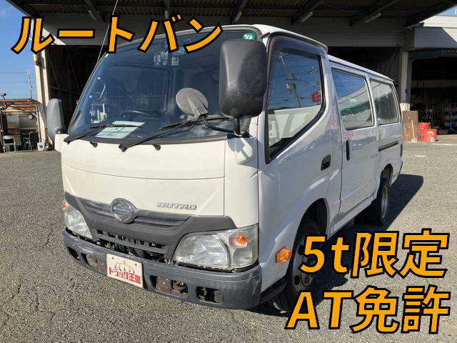 日野デュトロルートバン2015年(平成27年)TKG-XZC605Y
