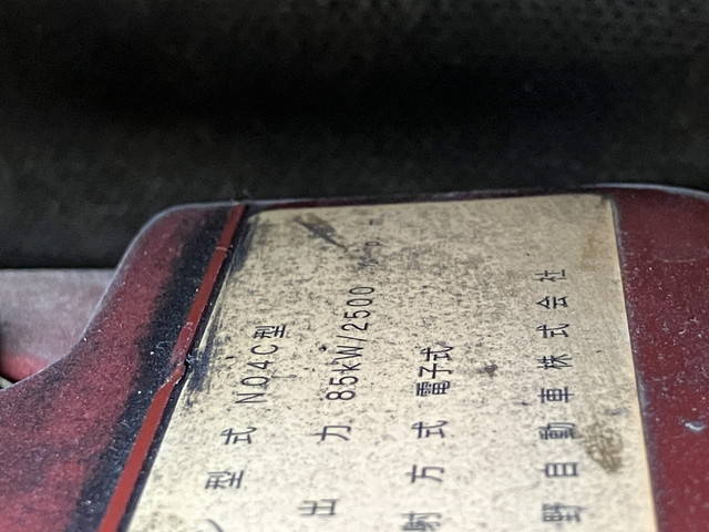 日野デュトロルートバン小型（2t・3t）[写真26]