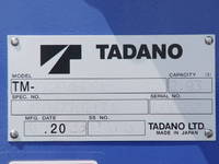 三菱ふそうキャンタークレーン4段小型（2t・3t）[写真21]