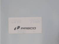 三菱ふそうキャンタークレーン4段小型（2t・3t）[写真22]