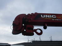 三菱ふそうキャンタークレーン4段小型（2t・3t）[写真21]