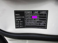 三菱ふそうキャンタークレーン4段小型（2t・3t）[写真33]