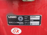 三菱ふそうキャンタークレーン4段小型（2t・3t）[写真10]