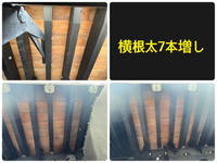 三菱ふそうファイターセルフクレーン4段増トン（6t・8t）[写真23]