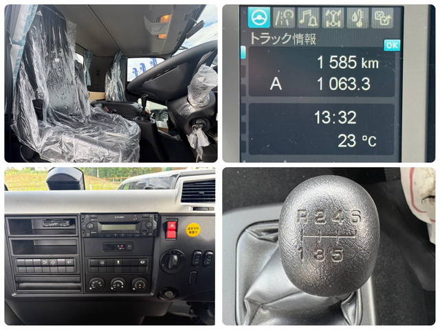 三菱ふそうファイターセルフクレーン4段増トン（6t・8t）[写真23]