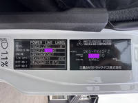 三菱ふそうファイターセルフクレーン4段増トン（6t・8t）[写真26]