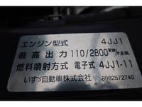 マツダタイタン平ボディ小型（2t・3t）[写真27]