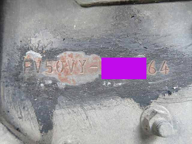 三菱ふそうスーパーグレートコンテナ専用車大型（10t）[写真10]