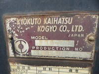 三菱ふそうスーパーグレートコンテナ専用車大型（10t）[写真17]