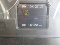 三菱ふそうスーパーグレートコンテナ専用車大型（10t）[写真28]