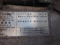 いすゞギガアルミウイング大型（10t）[写真18]