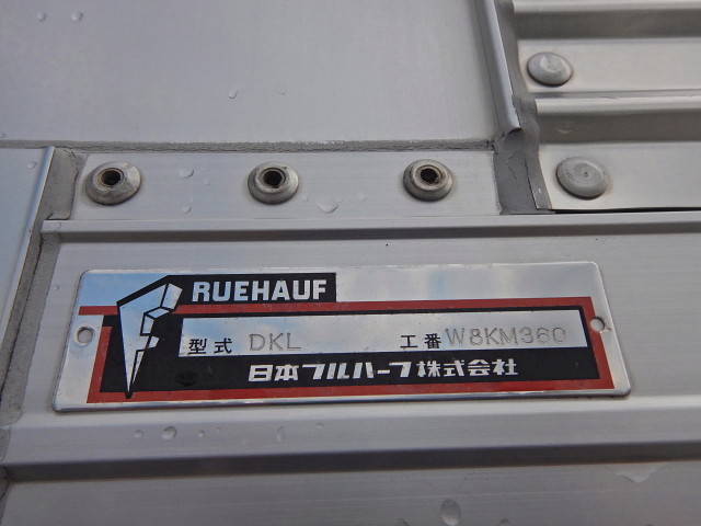 いすゞギガアルミウイング大型（10t）[写真27]