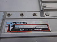 いすゞギガアルミウイング大型（10t）[写真28]