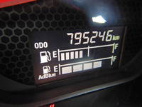 いすゞギガアルミウイング大型（10t）[写真40]