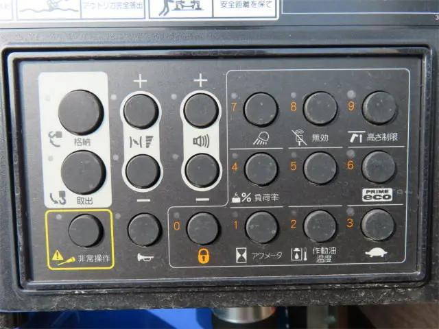 三菱ふそうファイタークレーン4段中型（4t）[写真27]