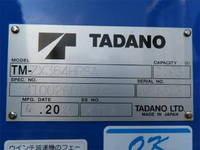 三菱ふそうファイタークレーン4段中型（4t）[写真30]