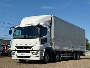 中古スーパーグレートアルミウイング