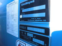 いすゞエルフパッカー車（塵芥車）小型（2t・3t）[写真22]