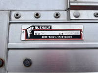 日野プロフィアアルミウイング大型（10t）[写真15]