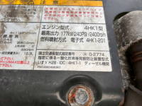 いすゞフォワードアルミウイング中型（4t）[写真28]