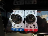 三菱ふそうキャンタークレーン6段小型（2t・3t）[写真30]