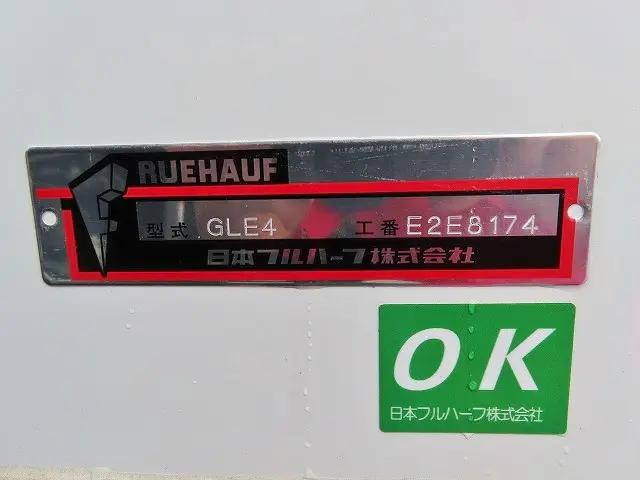 日野デュトロ冷凍車（冷蔵車）小型（2t・3t）[写真33]