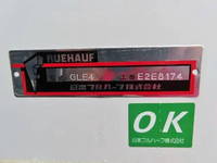 日野デュトロ冷凍車（冷蔵車）小型（2t・3t）[写真34]