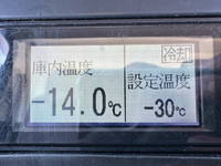 いすゞエルフ冷凍車（冷蔵車）小型（2t・3t）[写真37]