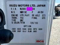 いすゞエルフ冷凍車（冷蔵車）小型（2t・3t）[写真40]