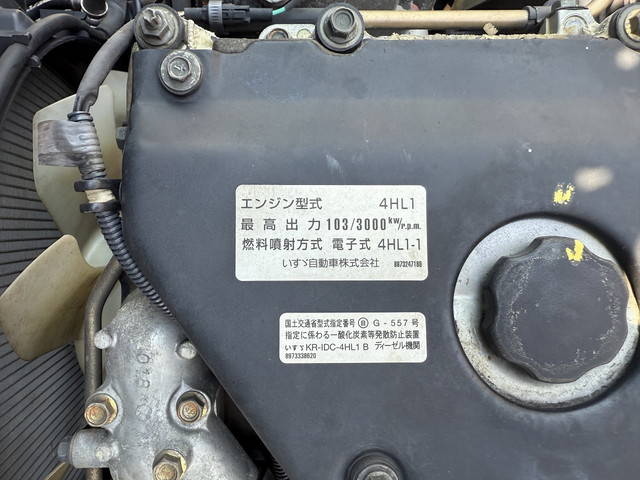 いすゞエルフ平ボディ小型（2t・3t）[写真12]